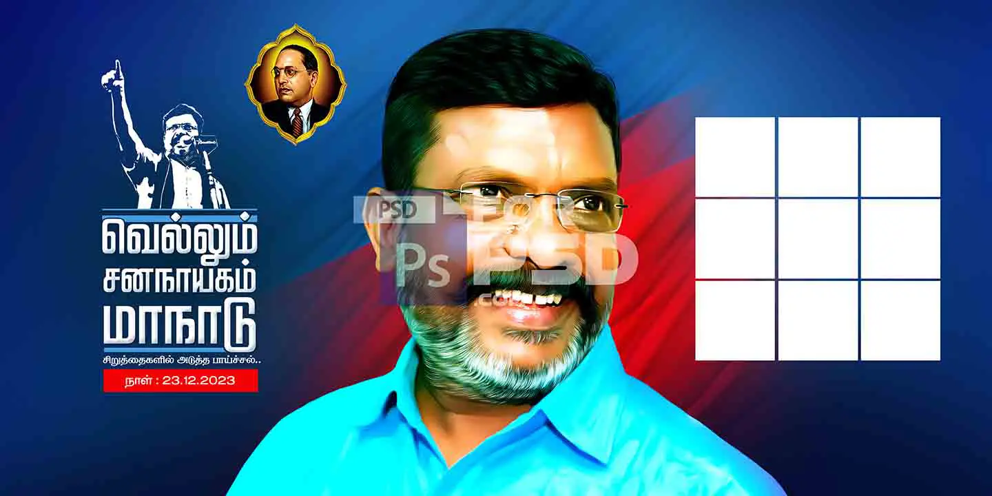 Image Preview